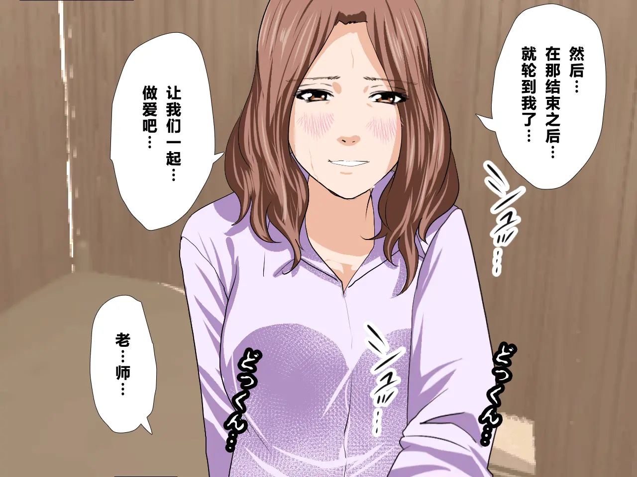 웹툰 이미지 153
