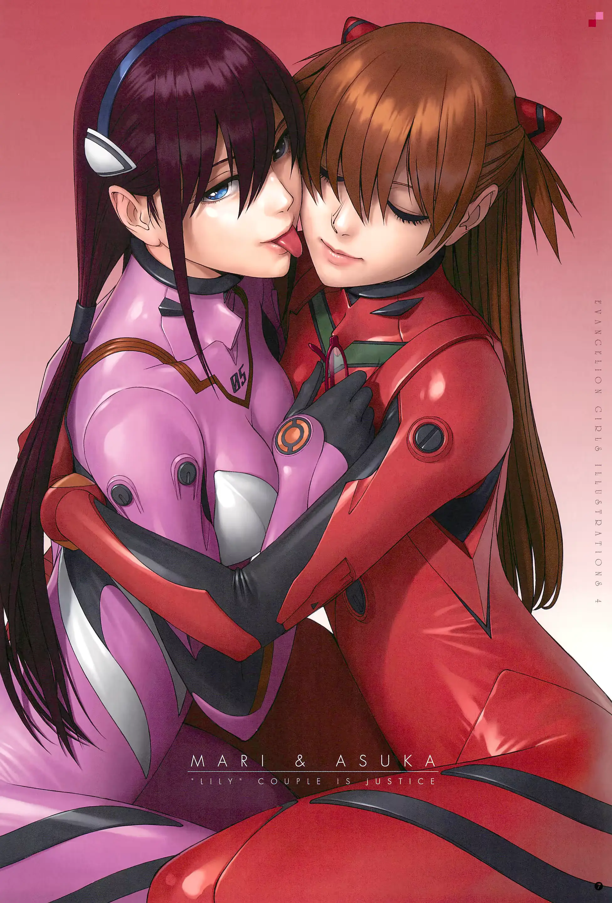 웹툰 이미지 8