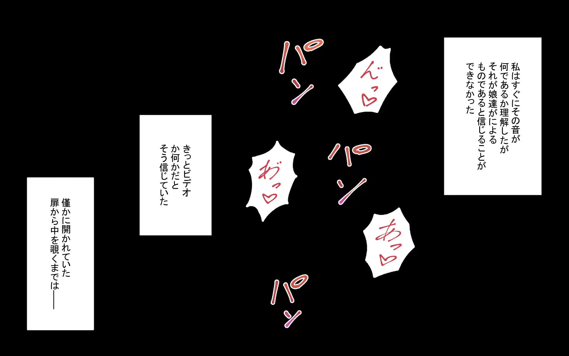 웹툰 이미지 11