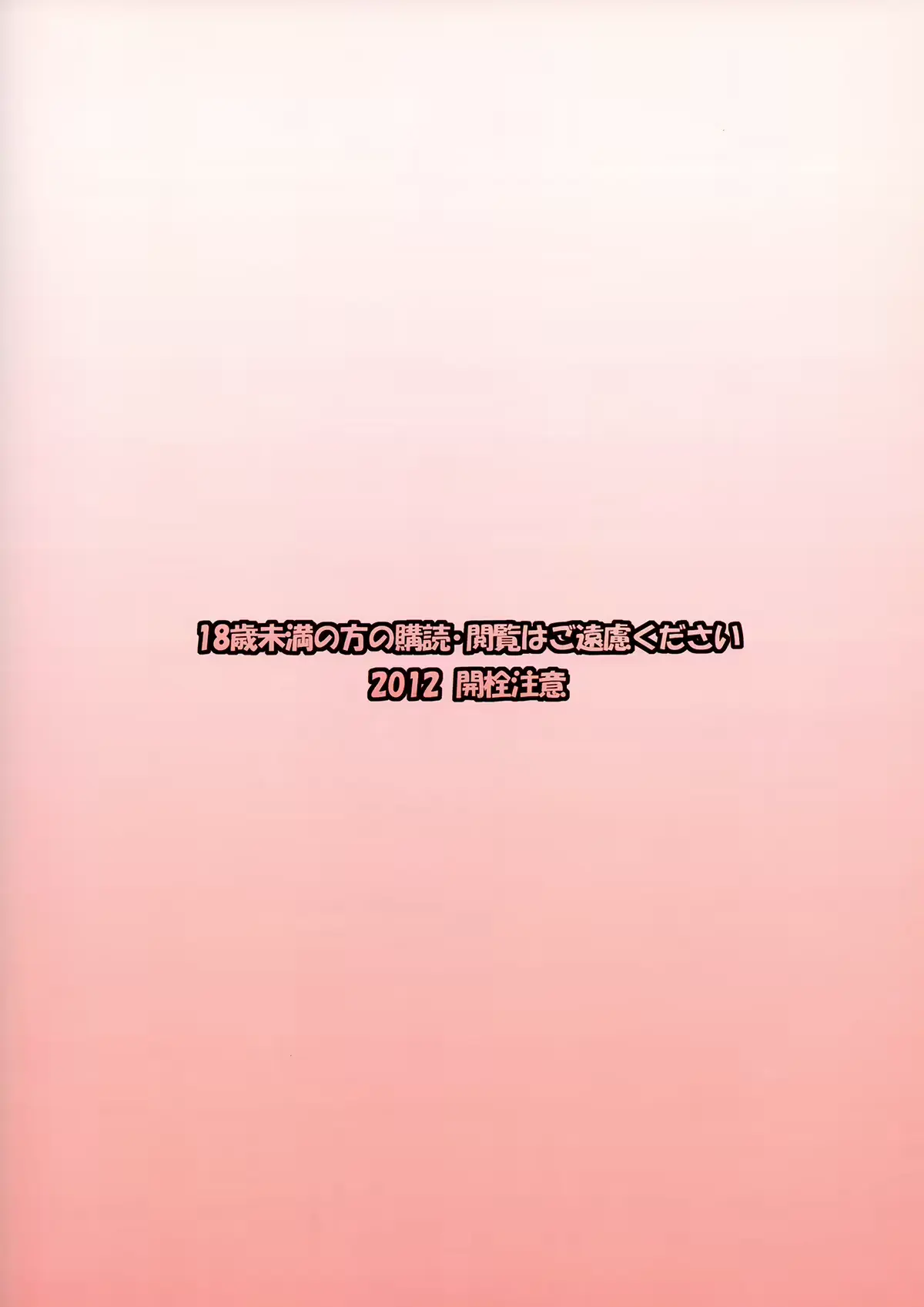 웹툰 이미지 17