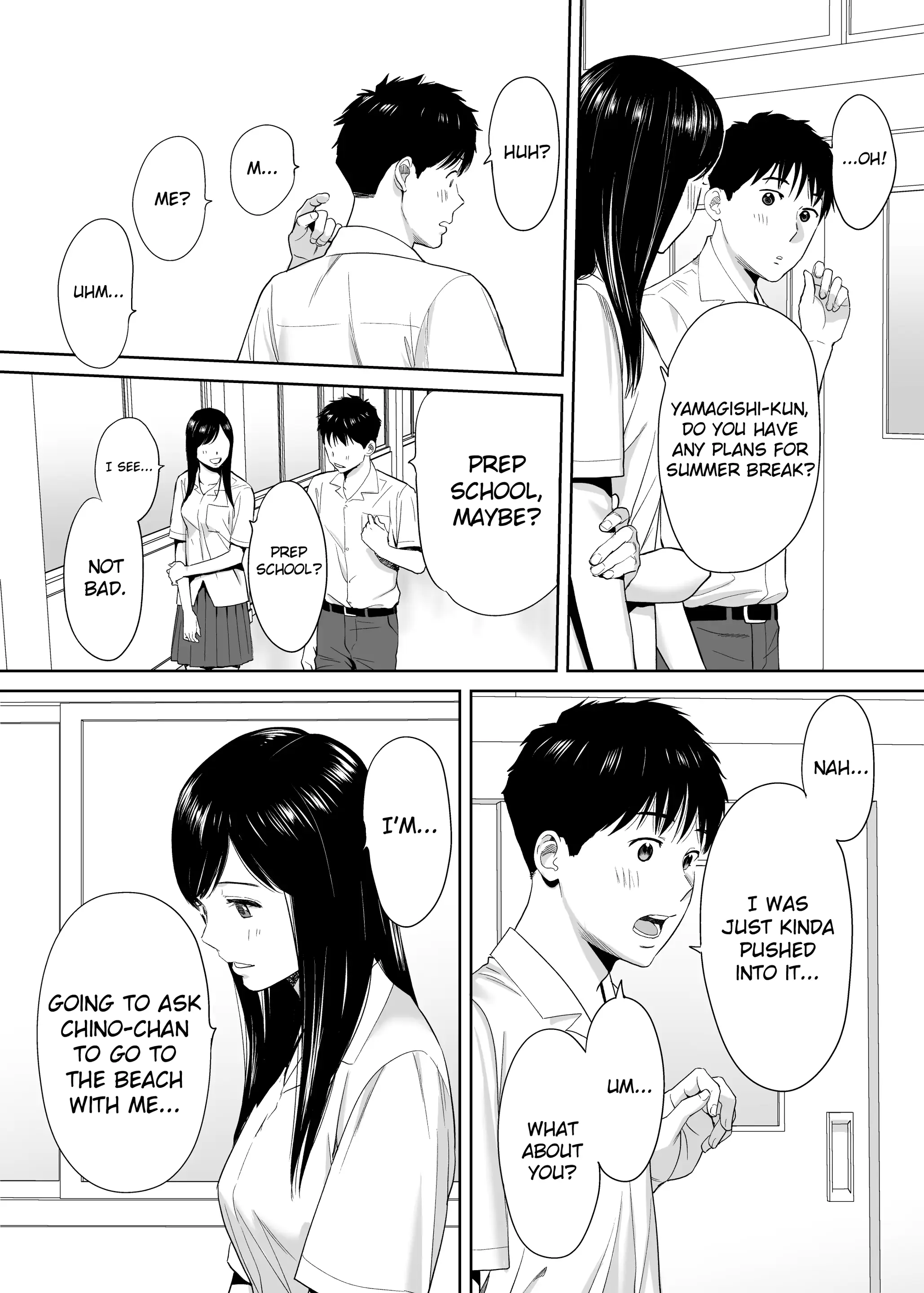 웹툰 이미지 22