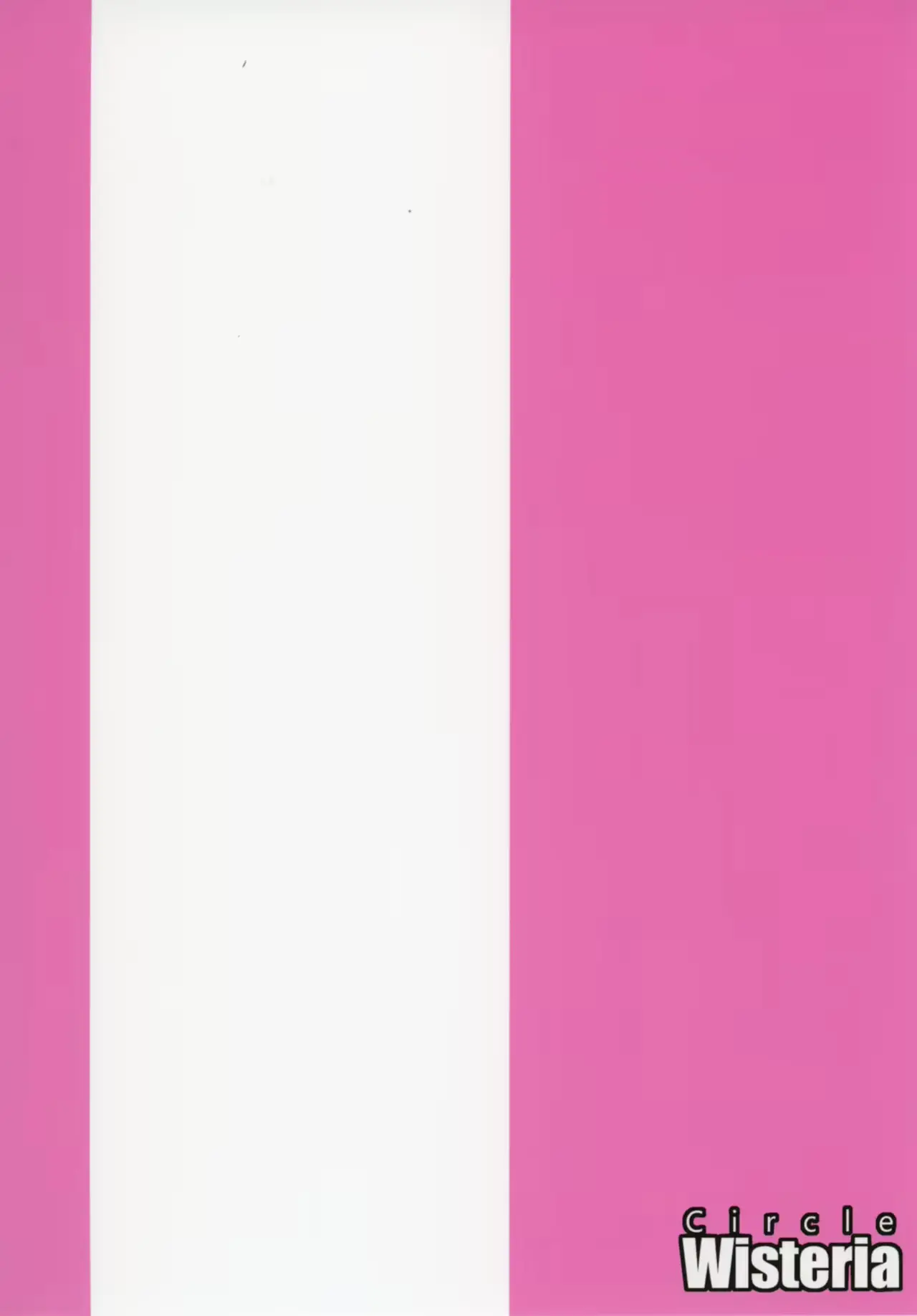 웹툰 이미지 23