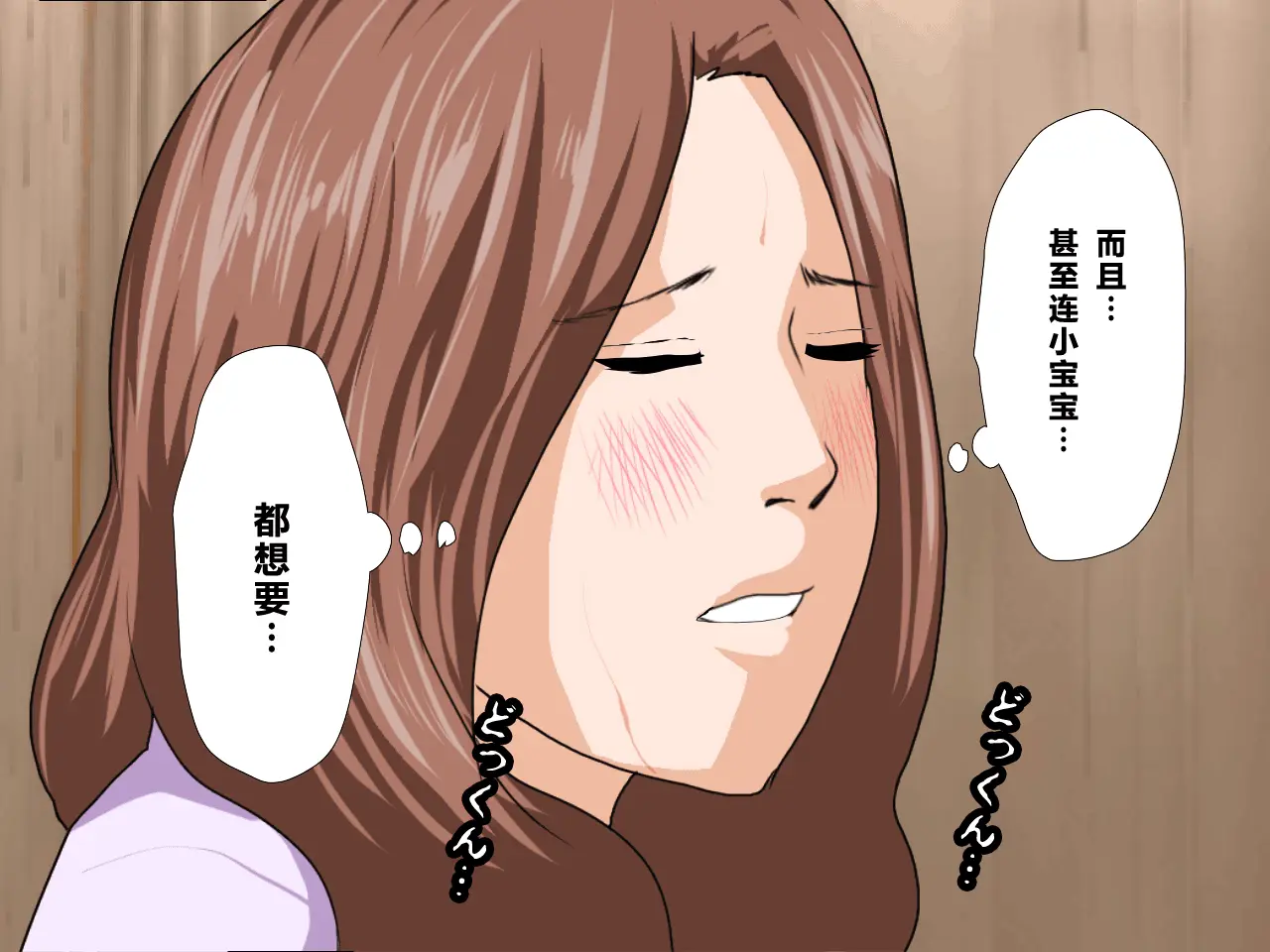 웹툰 이미지 165