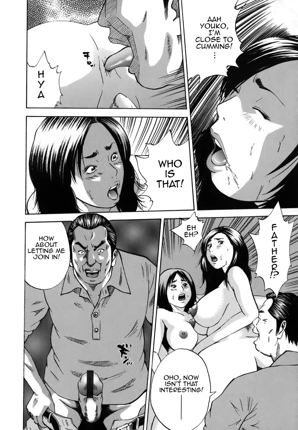 웹툰 이미지 79