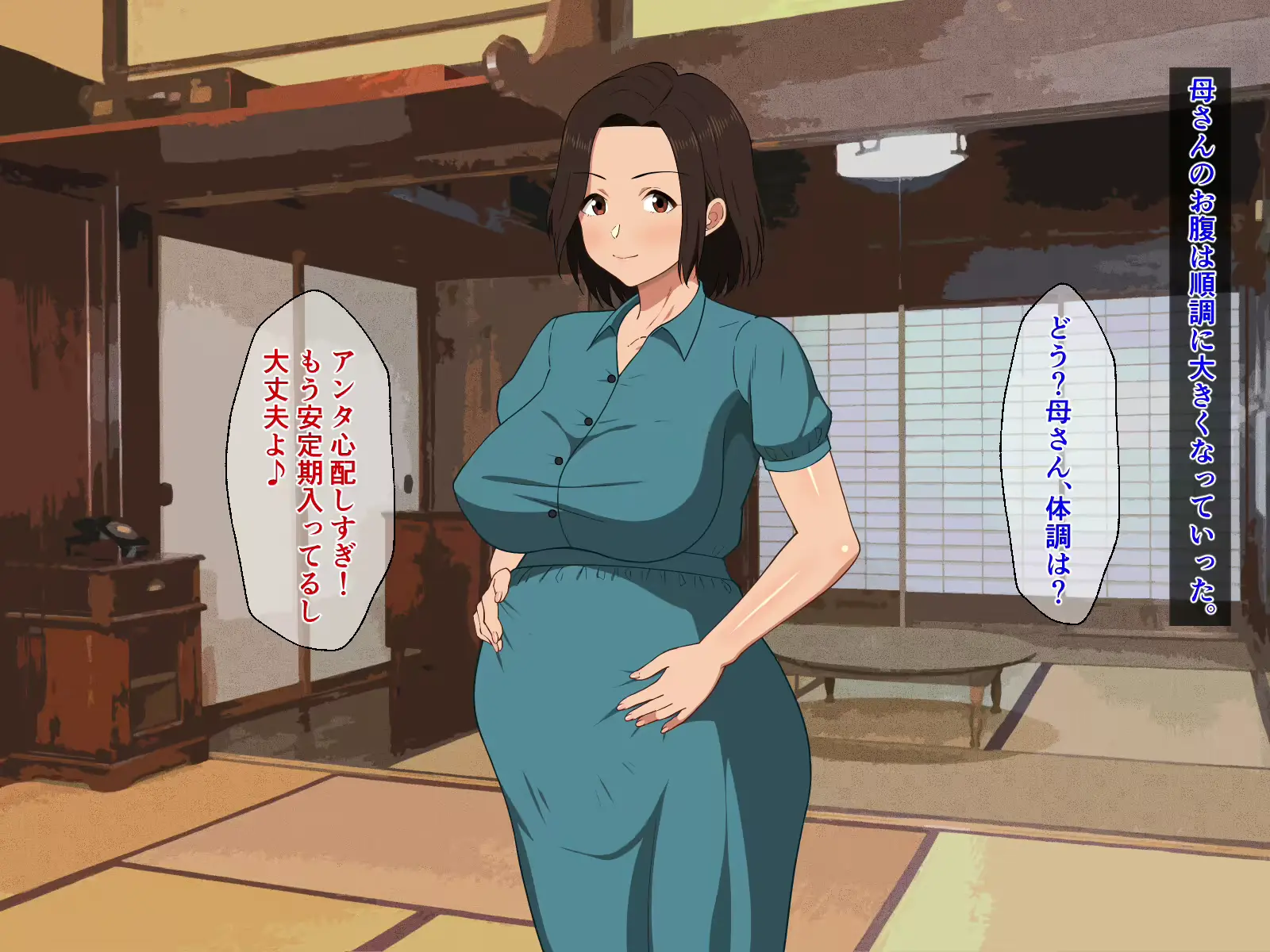 웹툰 이미지 174