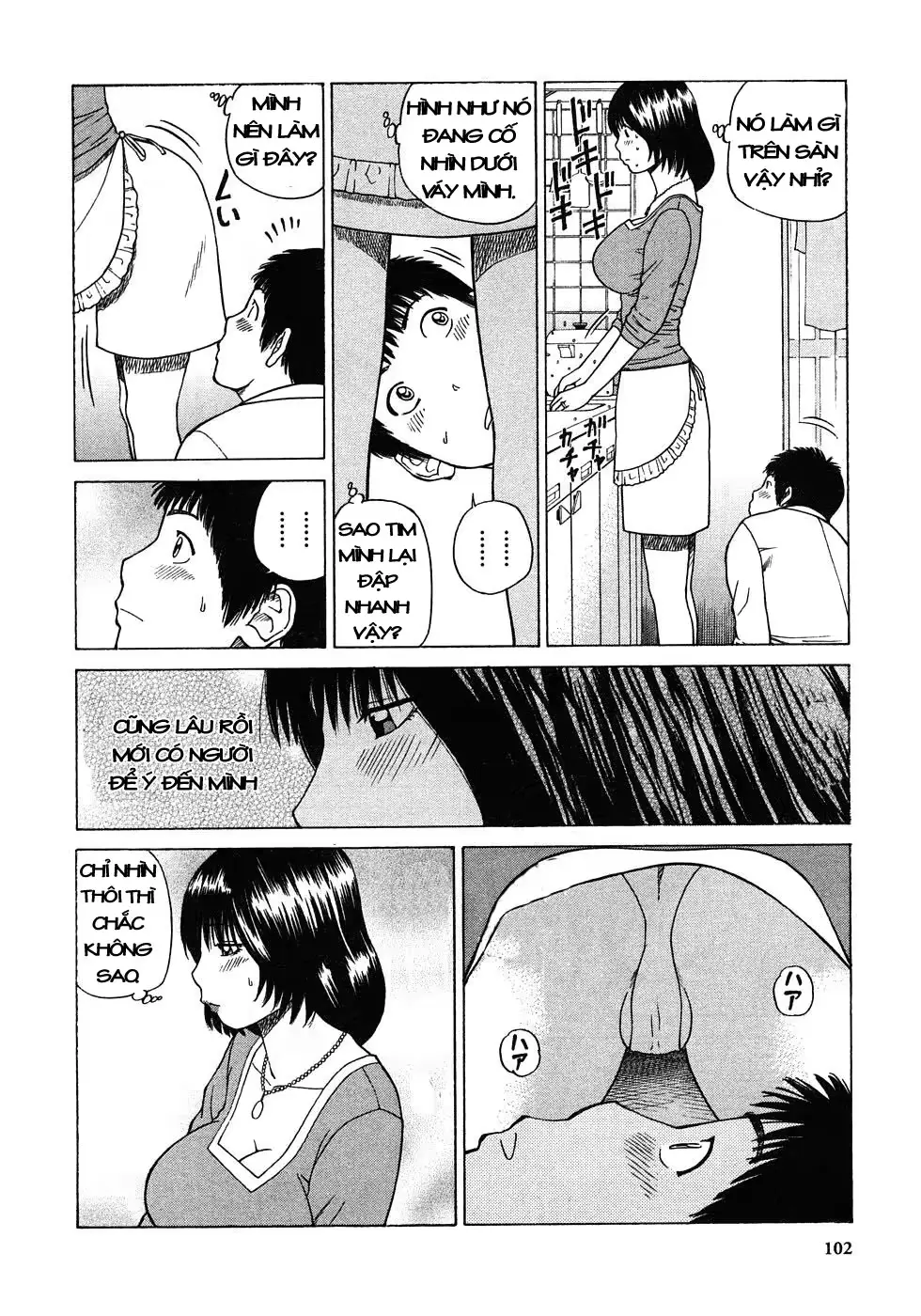 웹툰 이미지 7