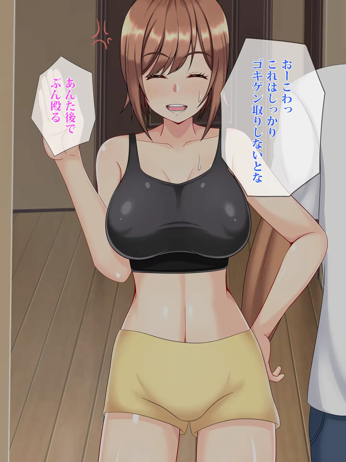 웹툰 이미지 96