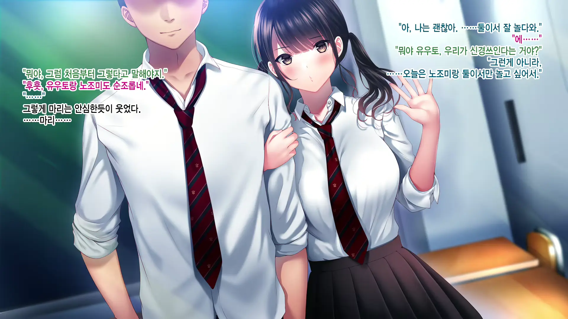 웹툰 이미지 10