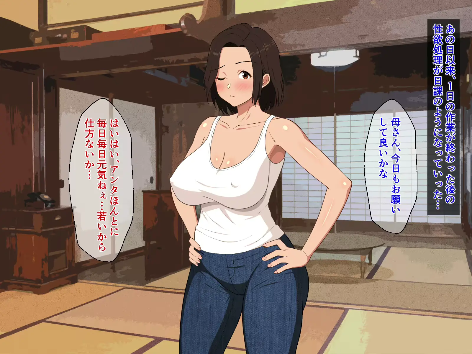 웹툰 이미지 28