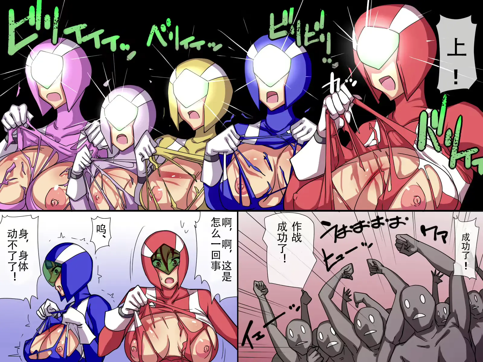 웹툰 이미지 7