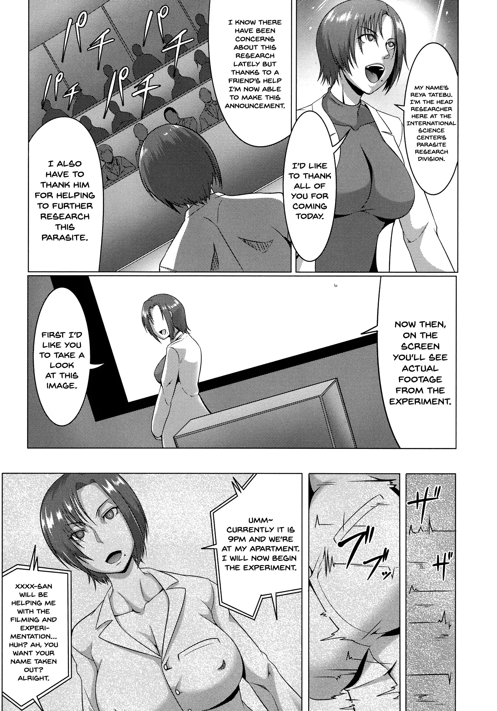 웹툰 이미지 172