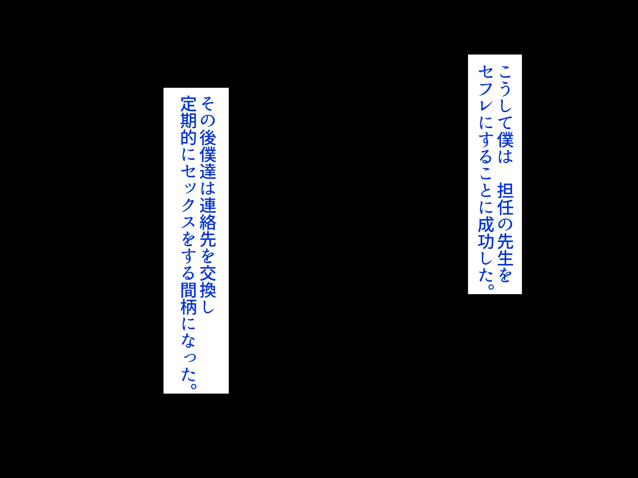 웹툰 이미지 146