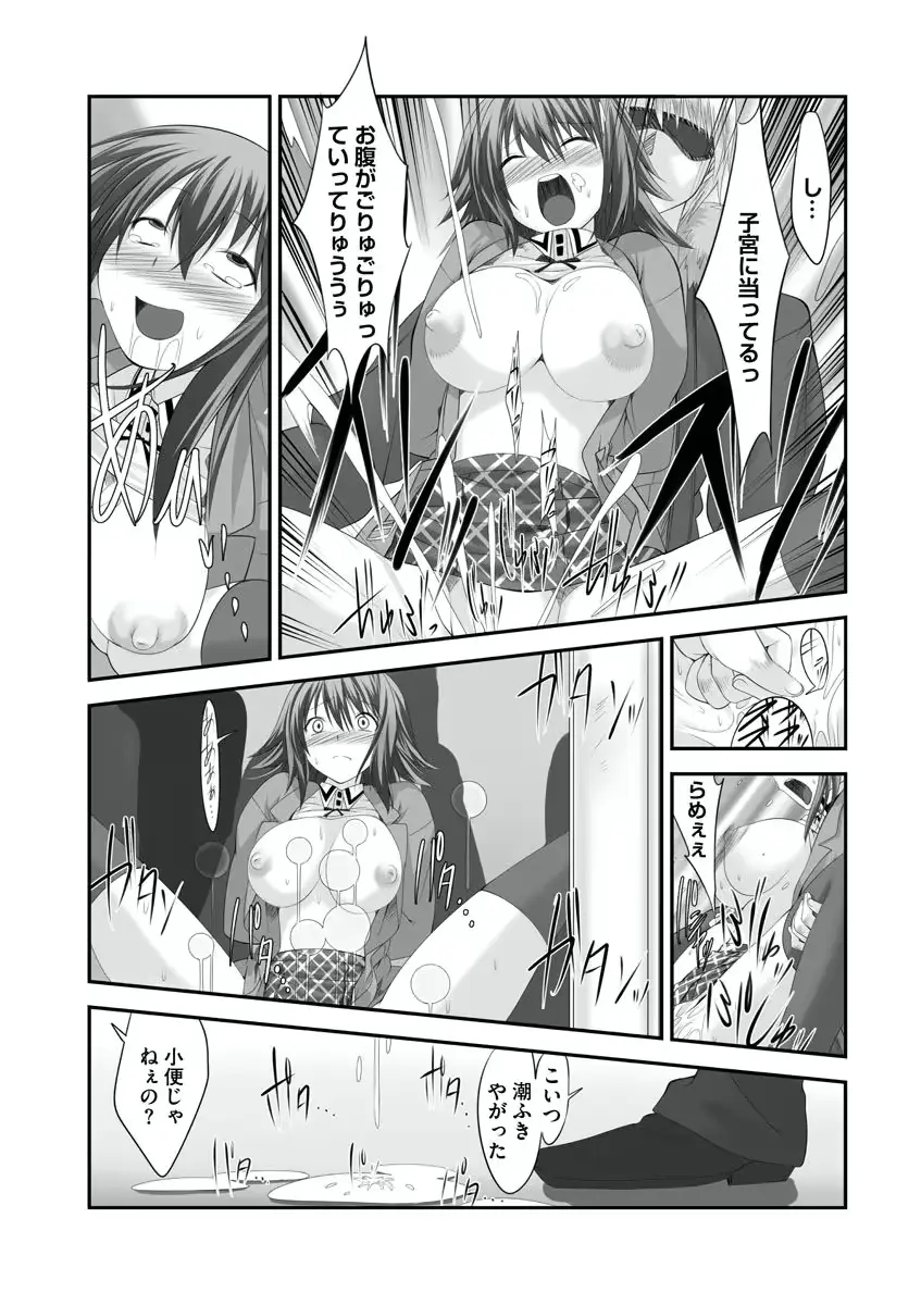 웹툰 이미지 47