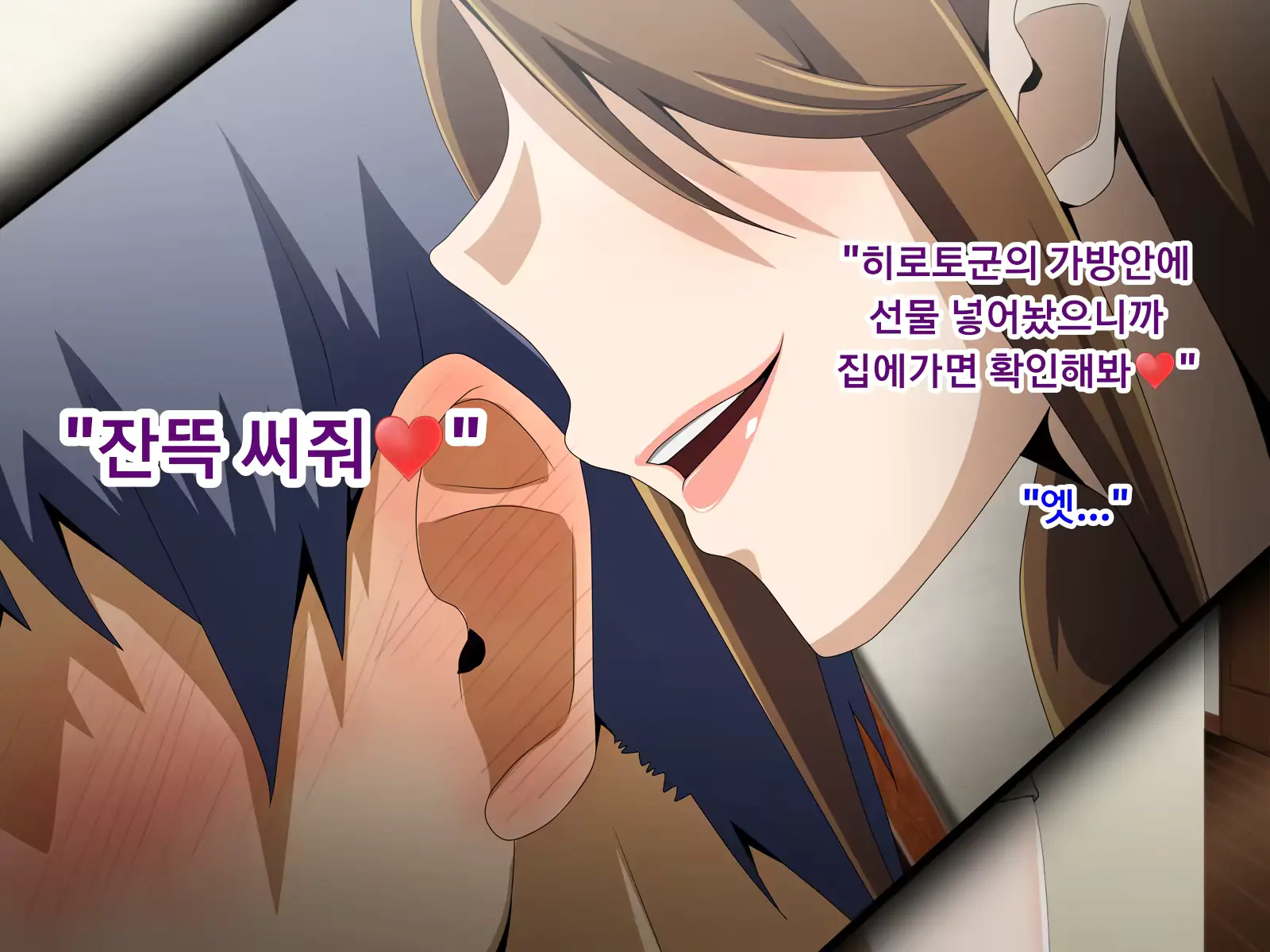 웹툰 이미지 49