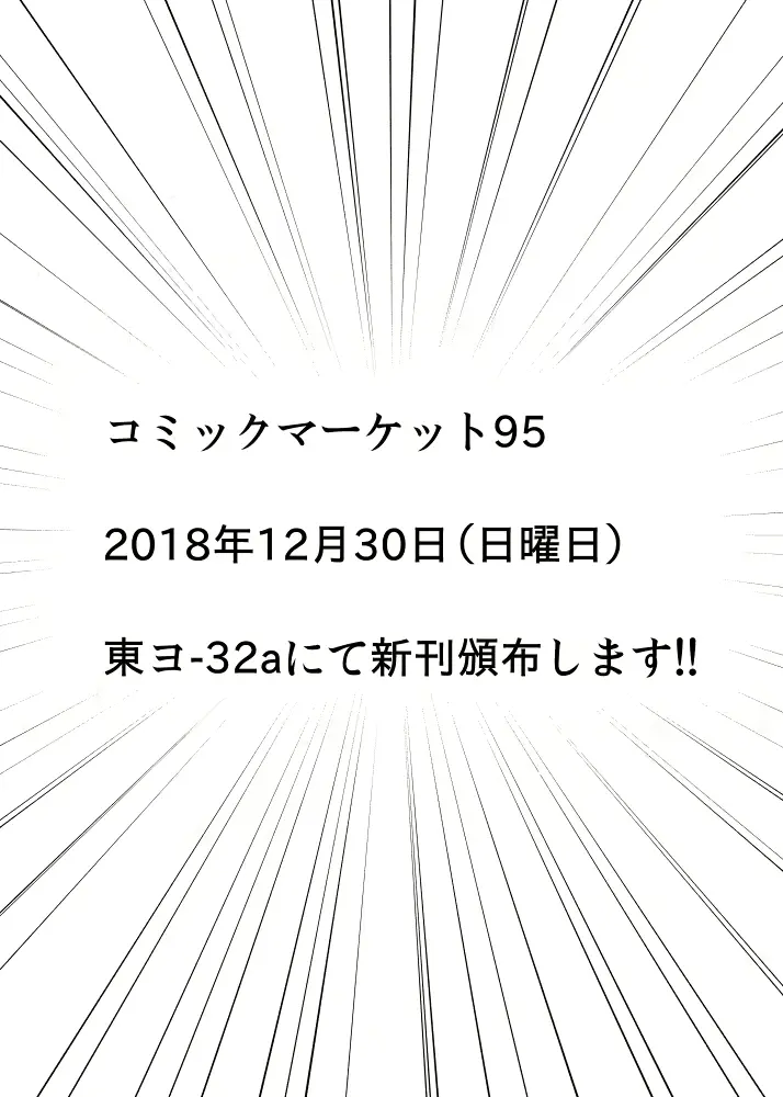 웹툰 이미지 17