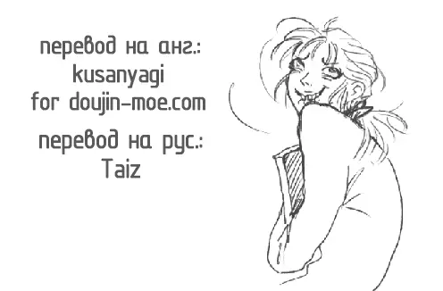 웹툰 이미지 37