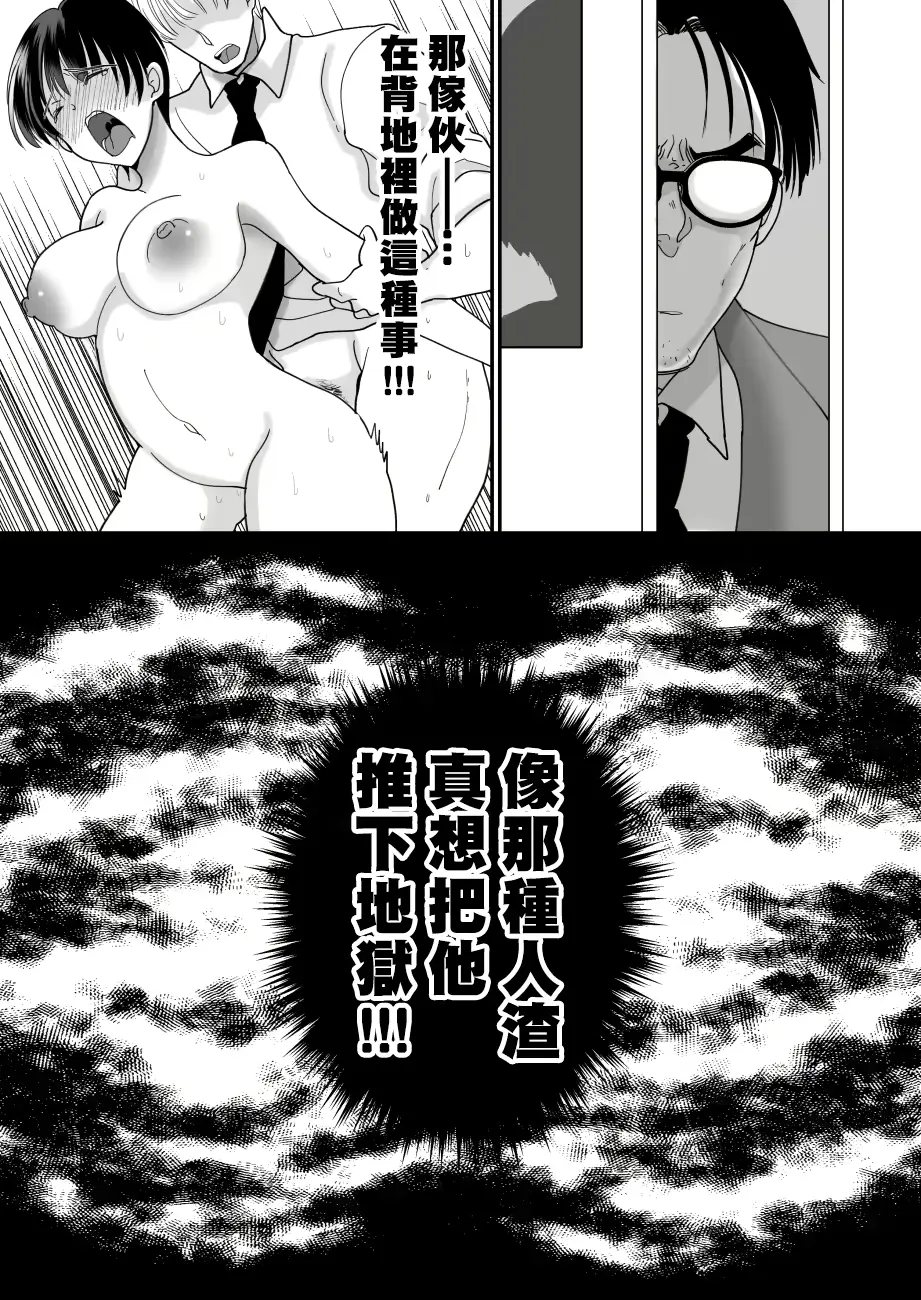 웹툰 이미지 8