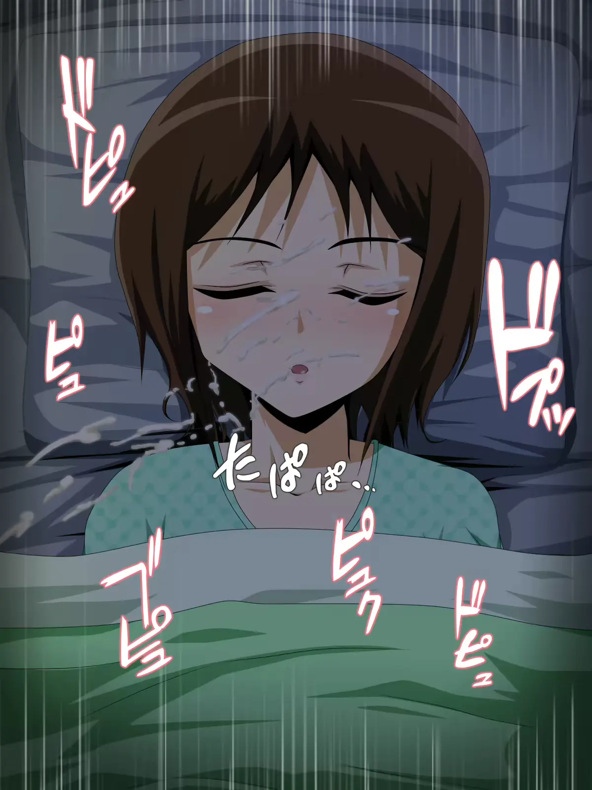 웹툰 이미지 197