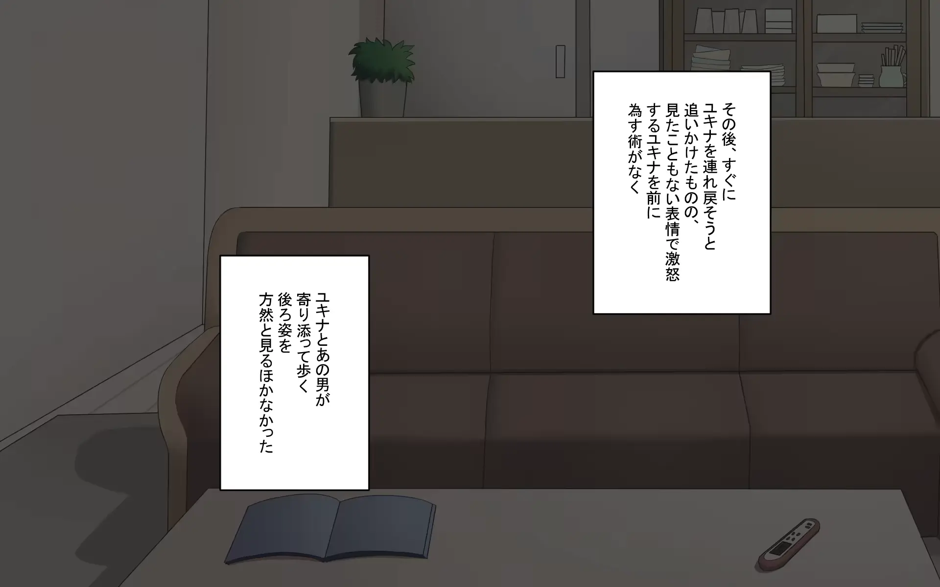 웹툰 이미지 31