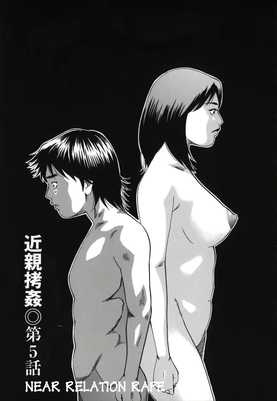 웹툰 이미지 86