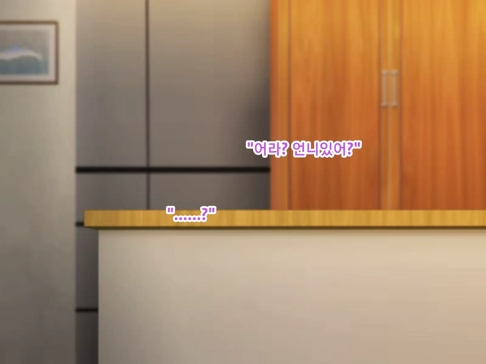 웹툰 이미지 159