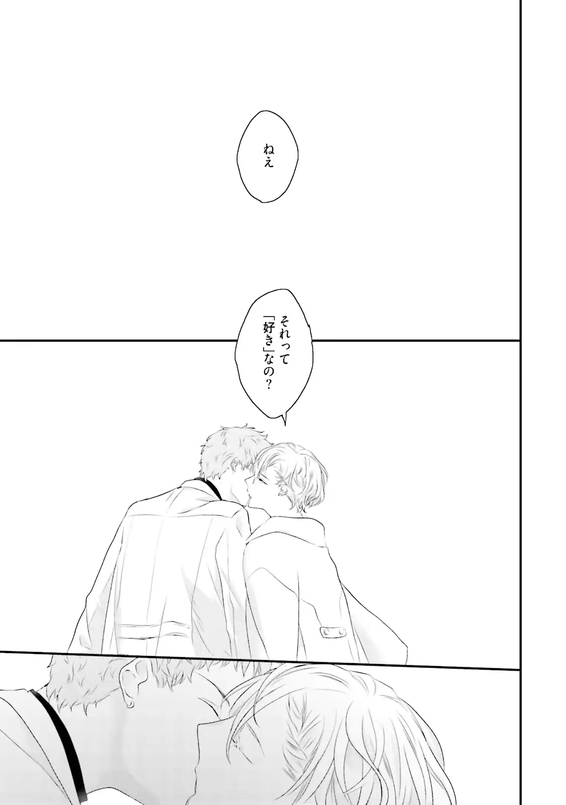 웹툰 이미지 56