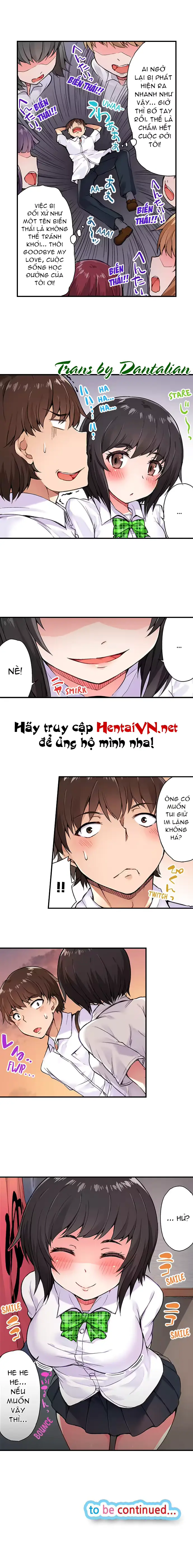 웹툰 이미지 43