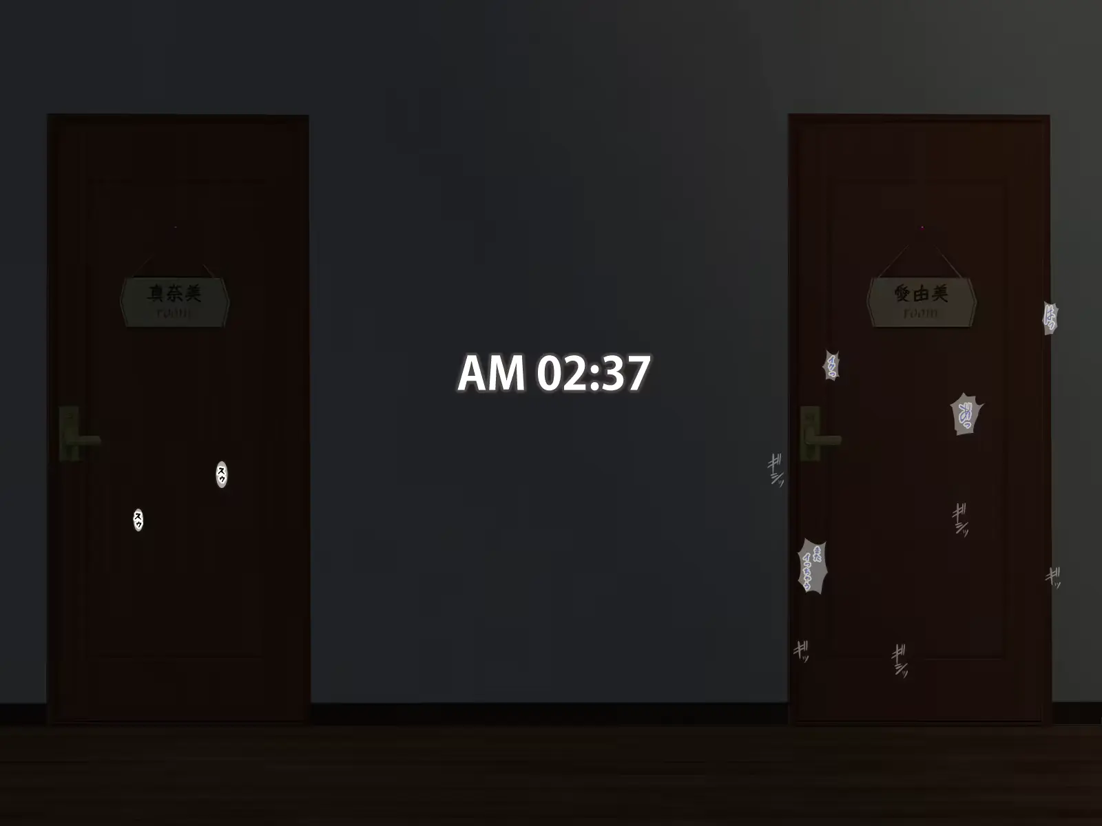 웹툰 이미지 120
