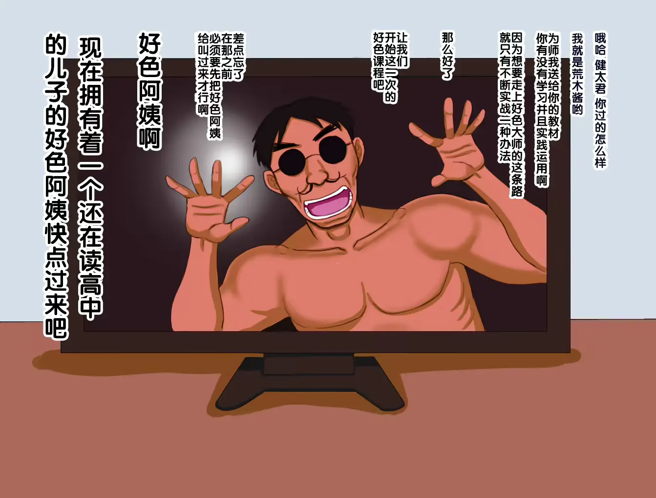 웹툰 이미지 13
