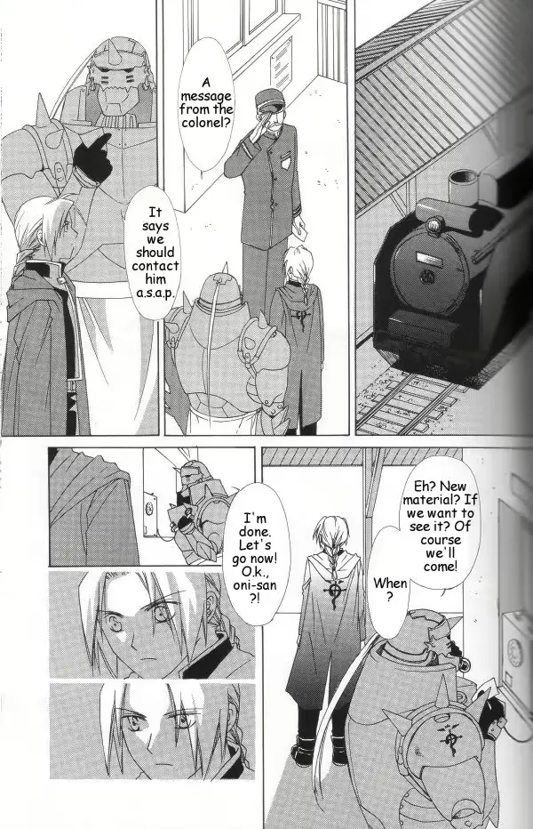웹툰 이미지 27