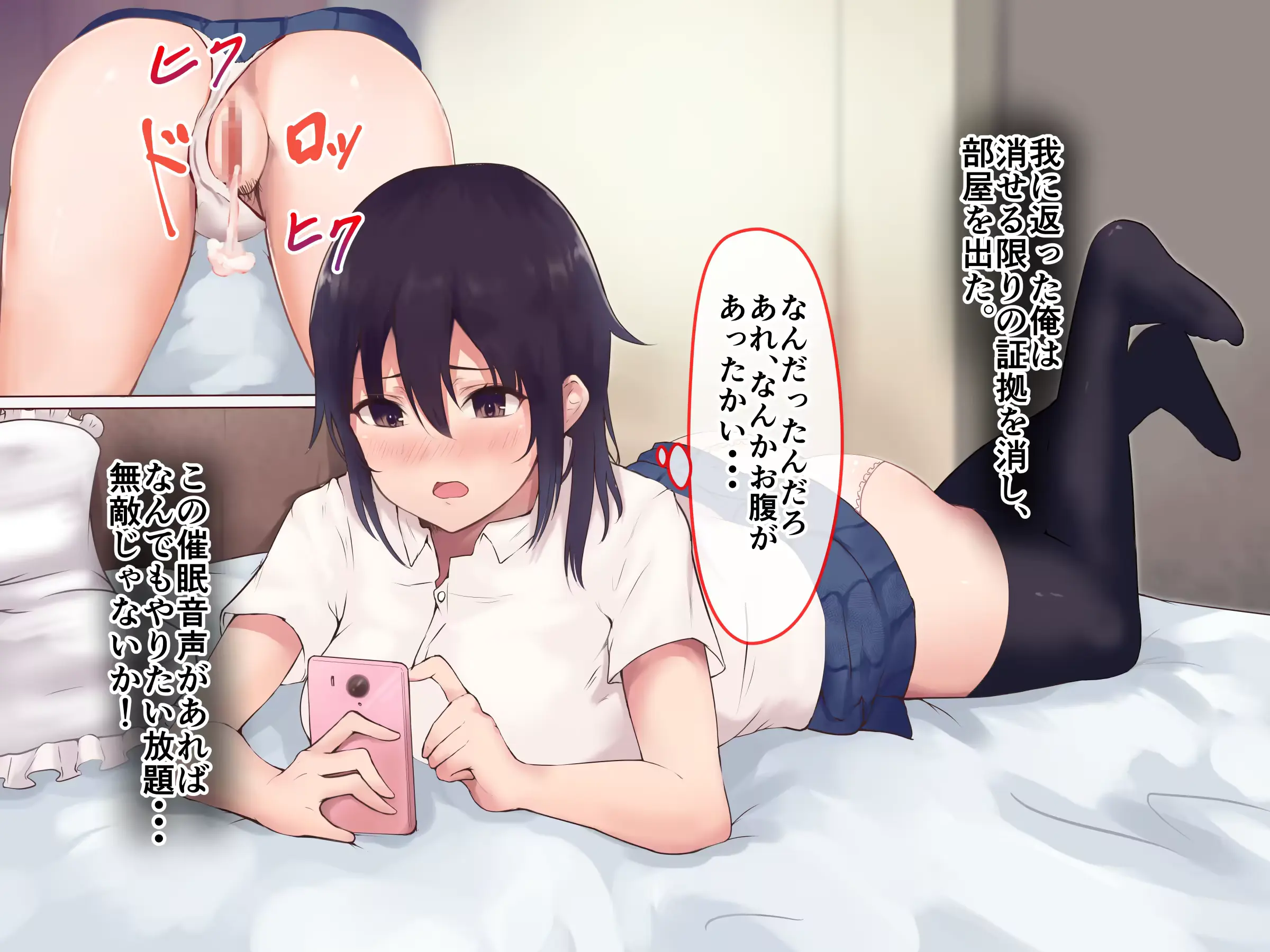 웹툰 이미지 27
