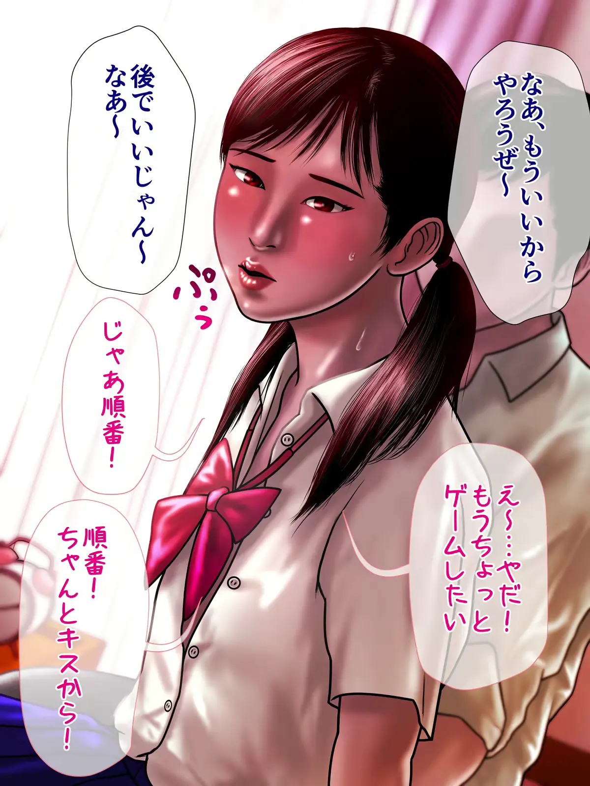 웹툰 이미지 85