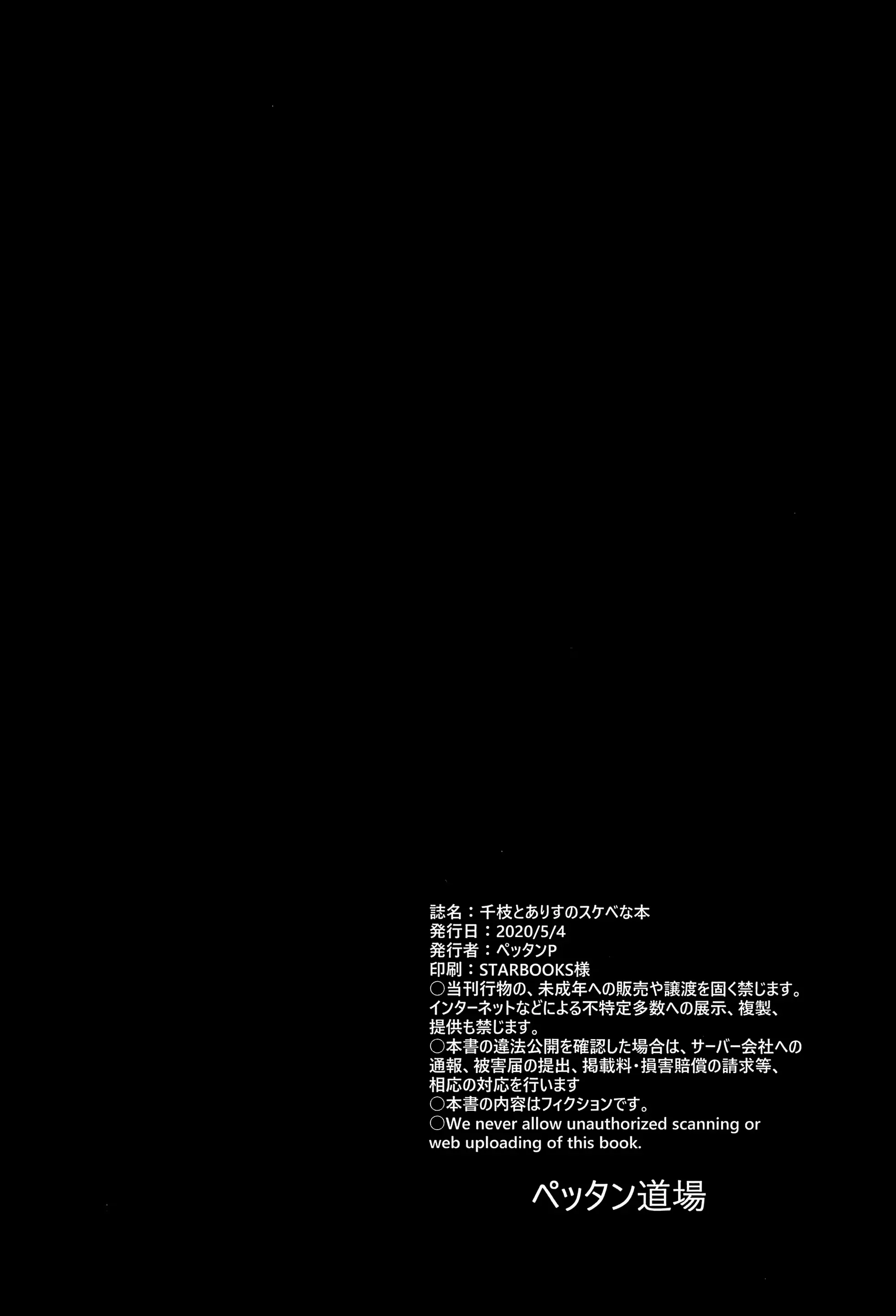 웹툰 이미지 36