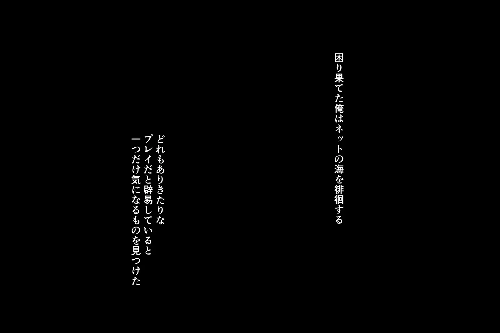 웹툰 이미지 19