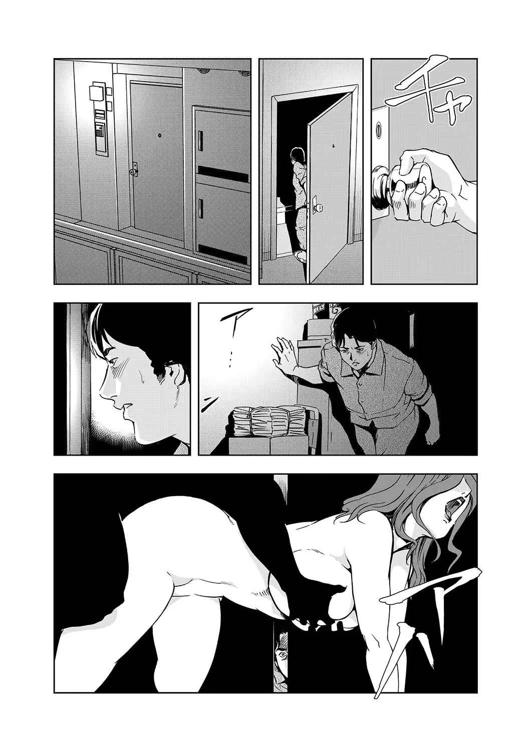 웹툰 이미지 24