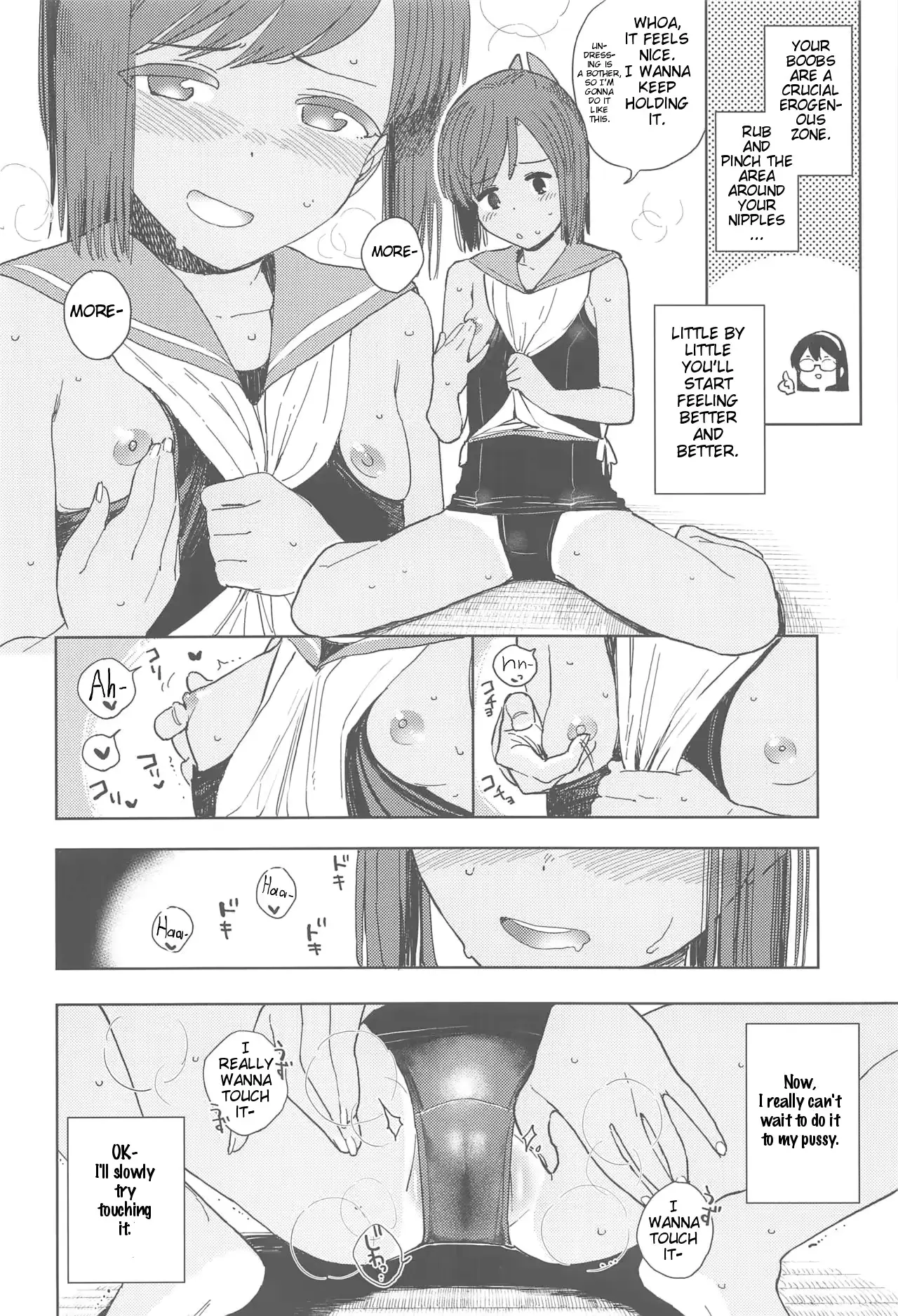 웹툰 이미지 6