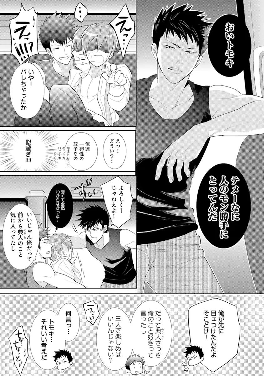 웹툰 이미지 100