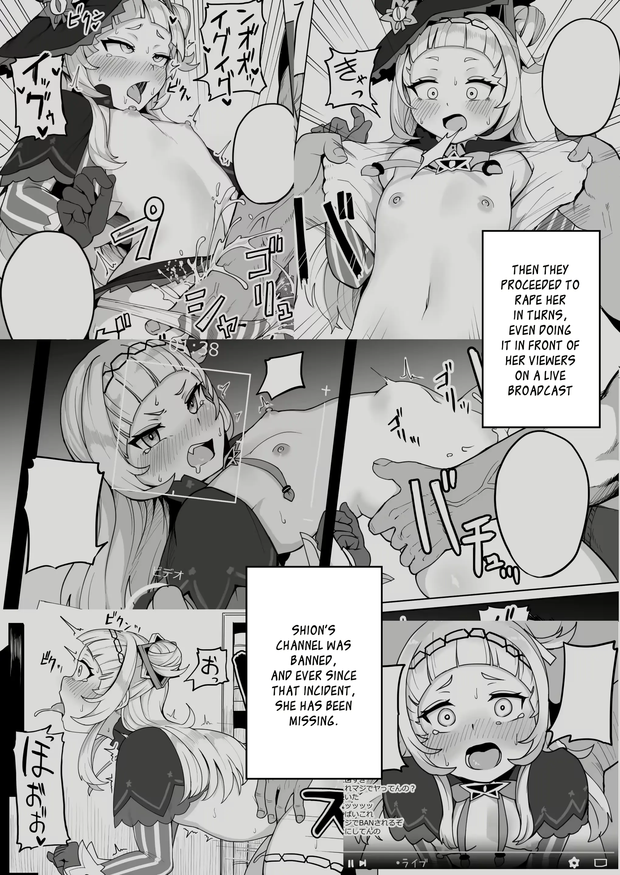 웹툰 이미지 3