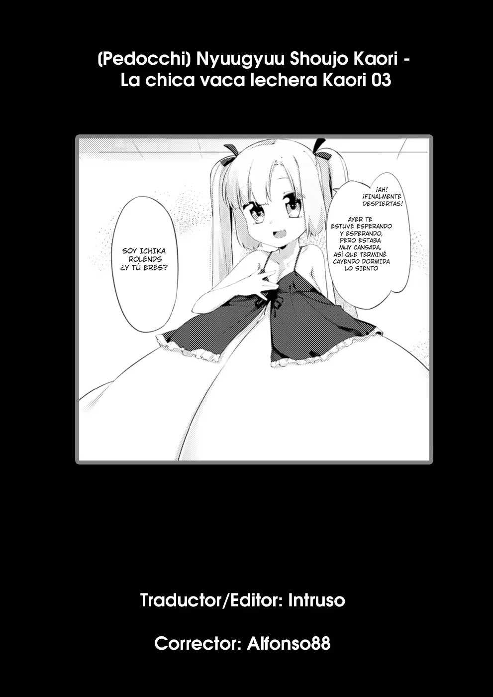 웹툰 이미지 31