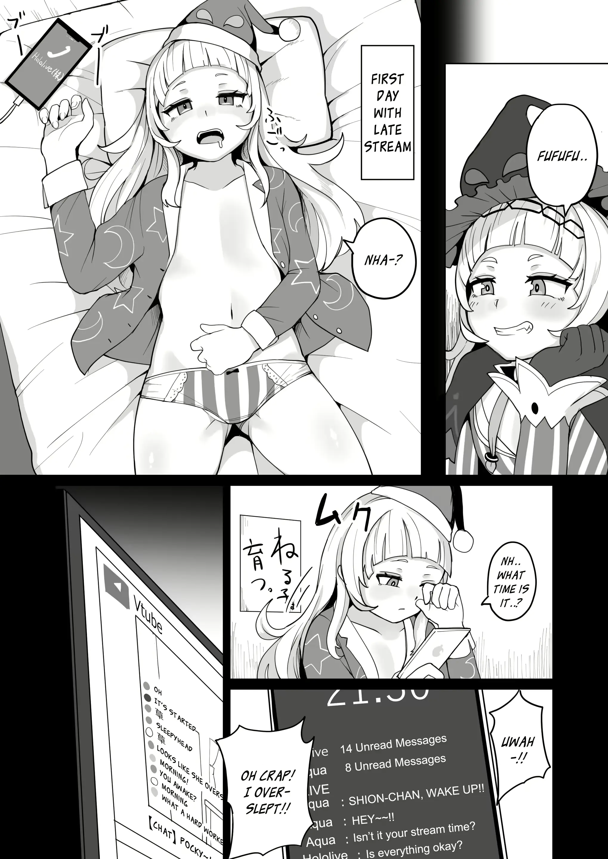 웹툰 이미지 2