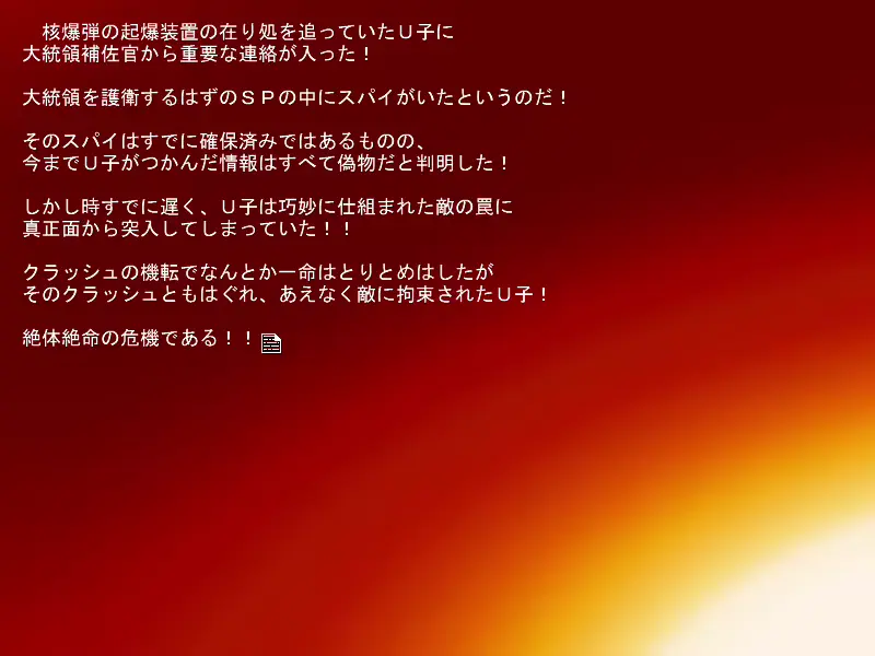 웹툰 이미지 140
