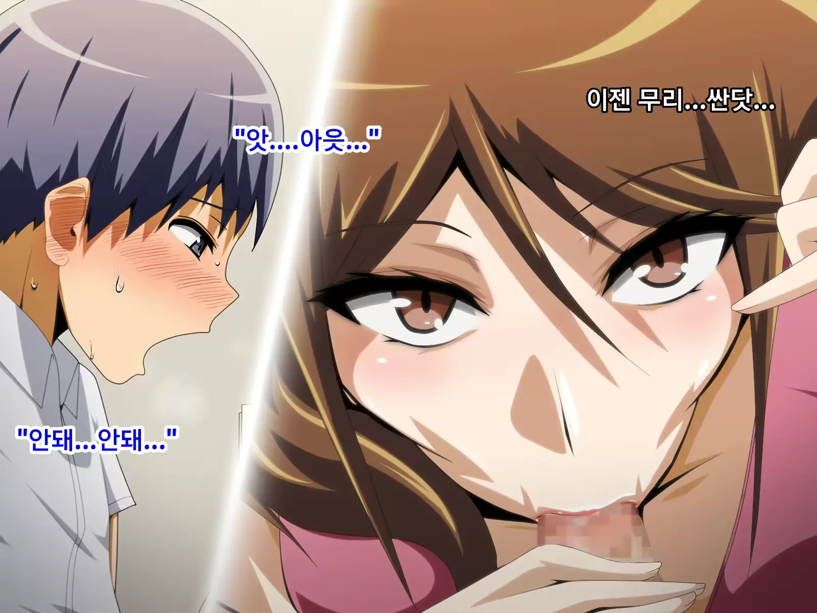 웹툰 이미지 41