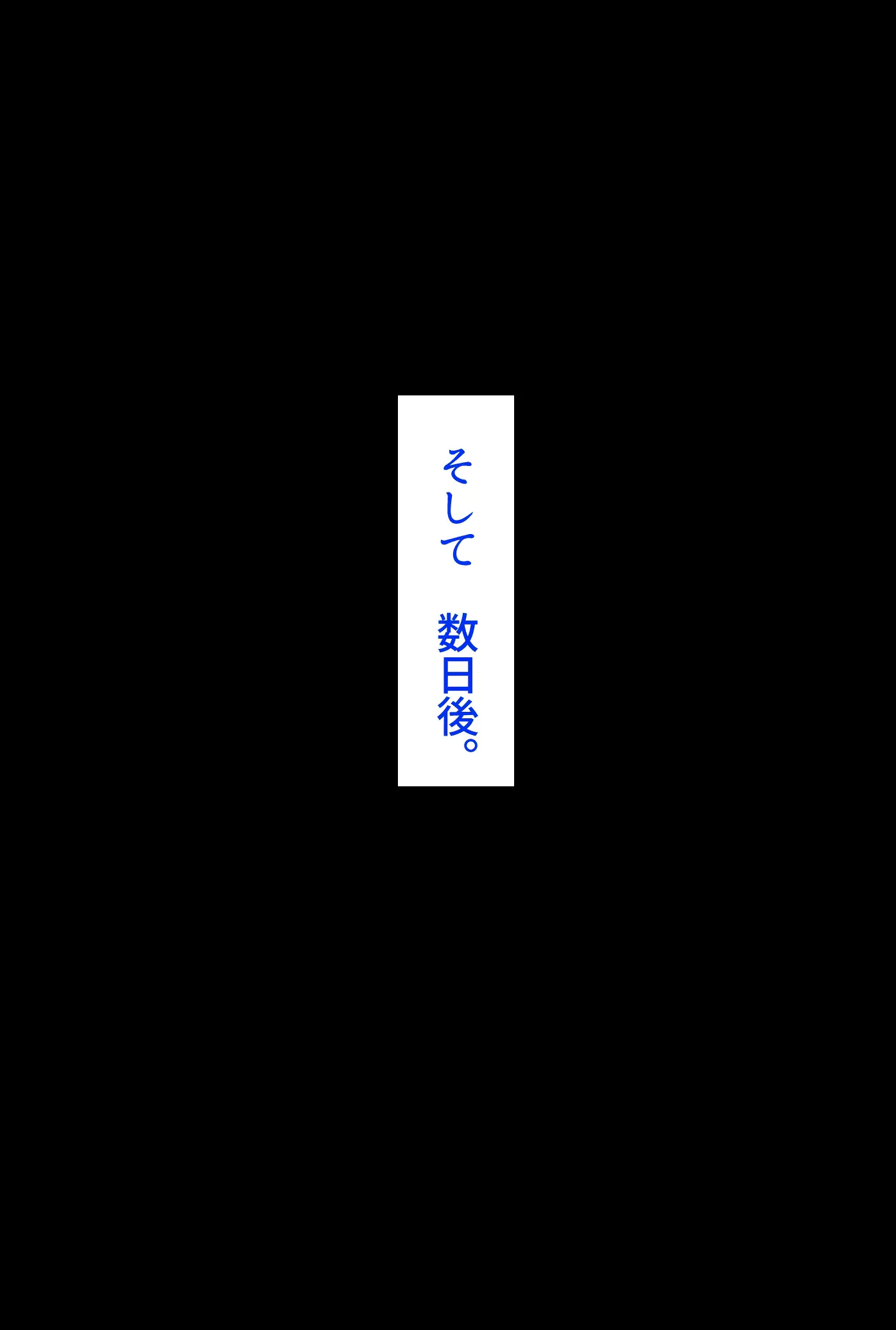 웹툰 이미지 194