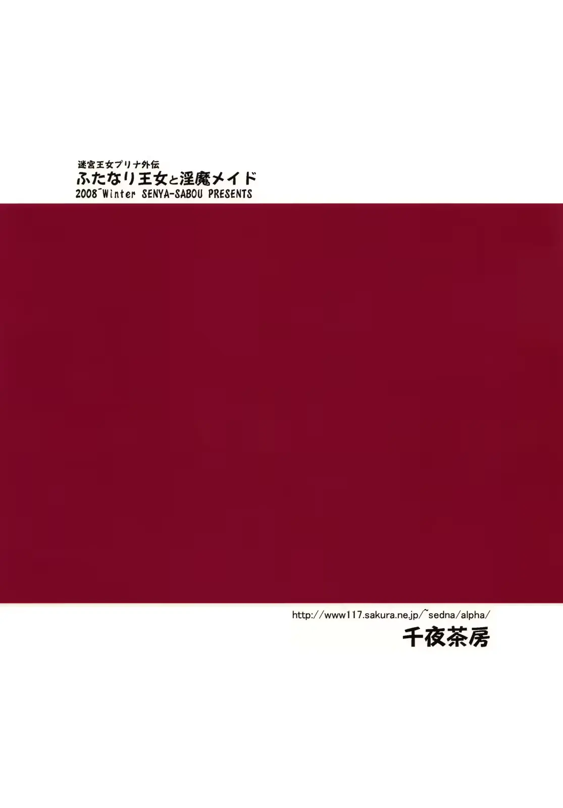 웹툰 이미지 17