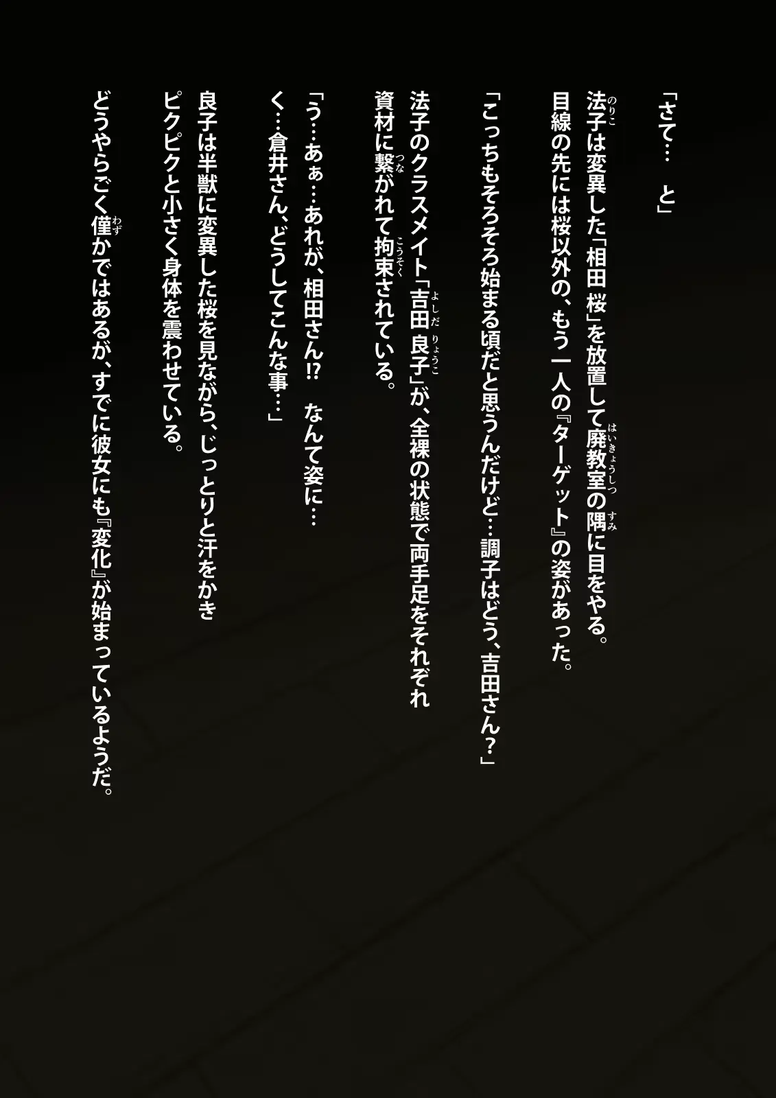 웹툰 이미지 36
