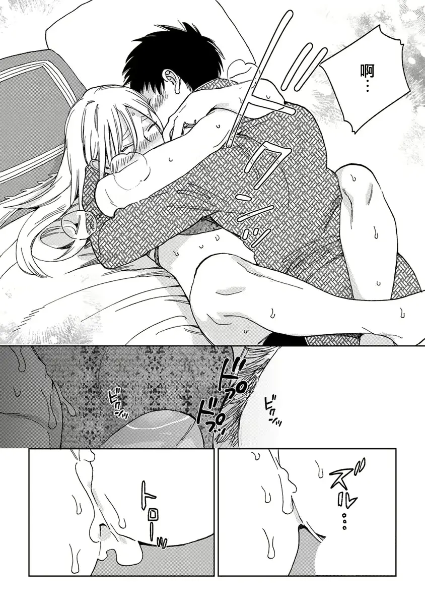 웹툰 이미지 27