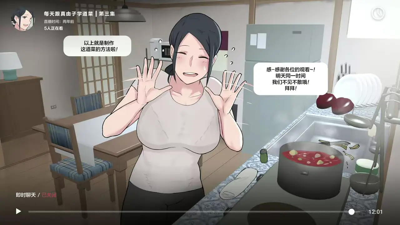 웹툰 이미지 1