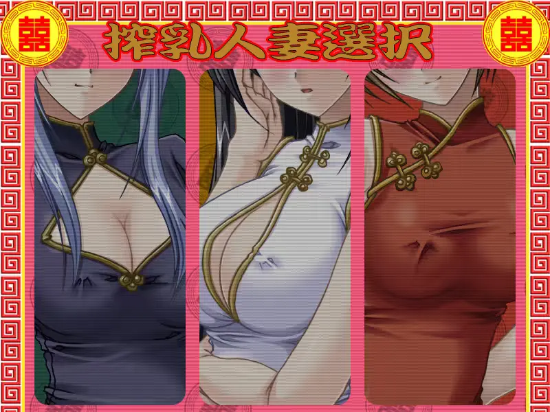 웹툰 이미지 77