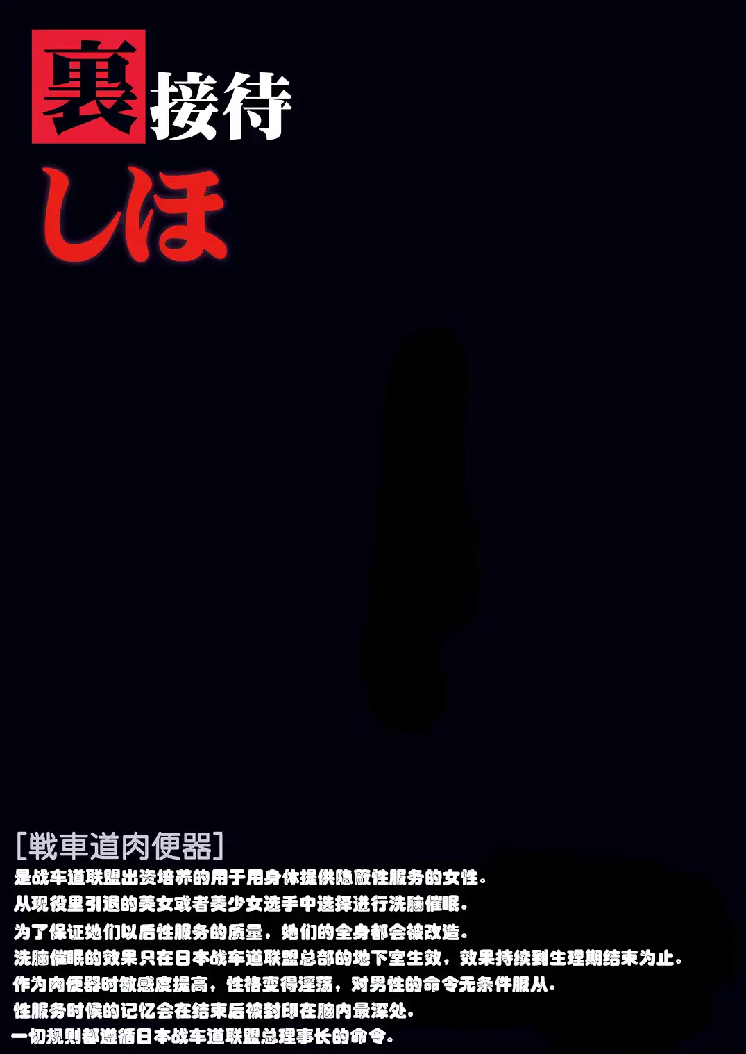 웹툰 이미지 19