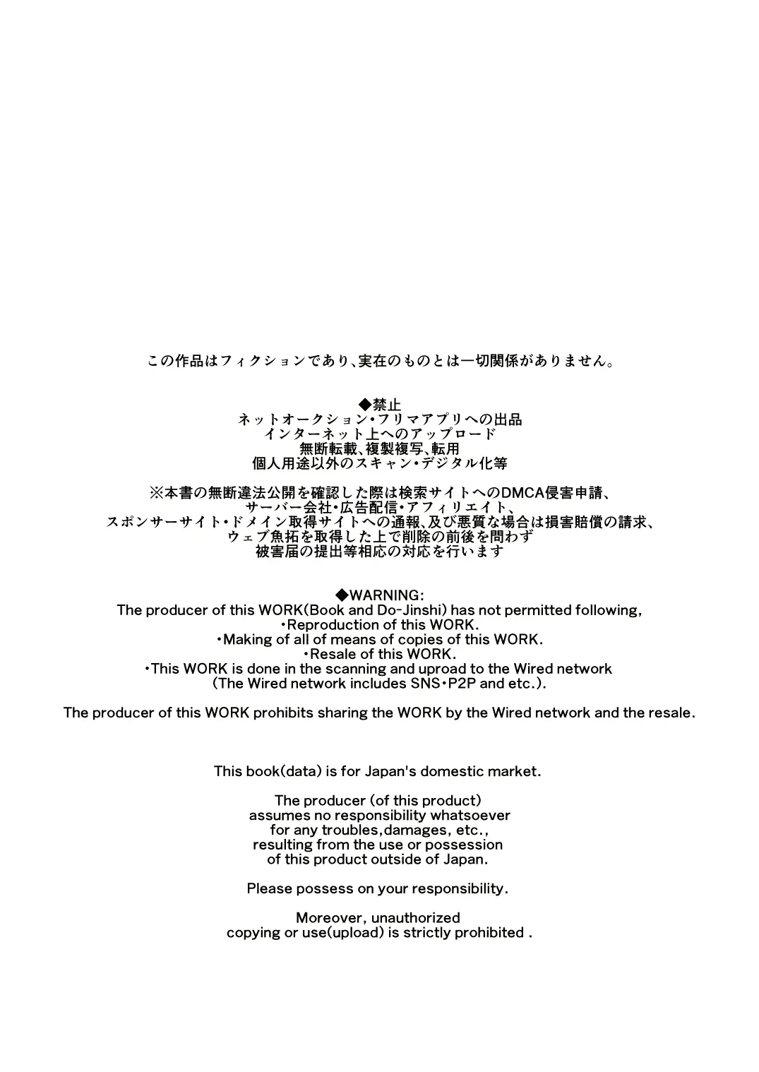 웹툰 이미지 27